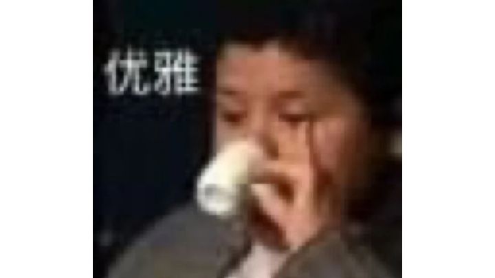 无尽迷你弹夹流截图