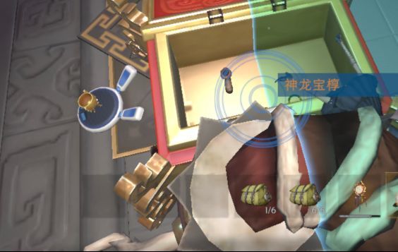 秦岭炼狱模式截图