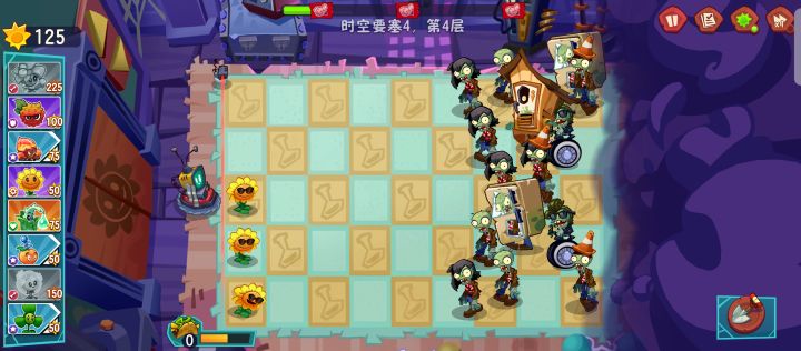 活动时空要塞图4第四层是做错模式了么?截图