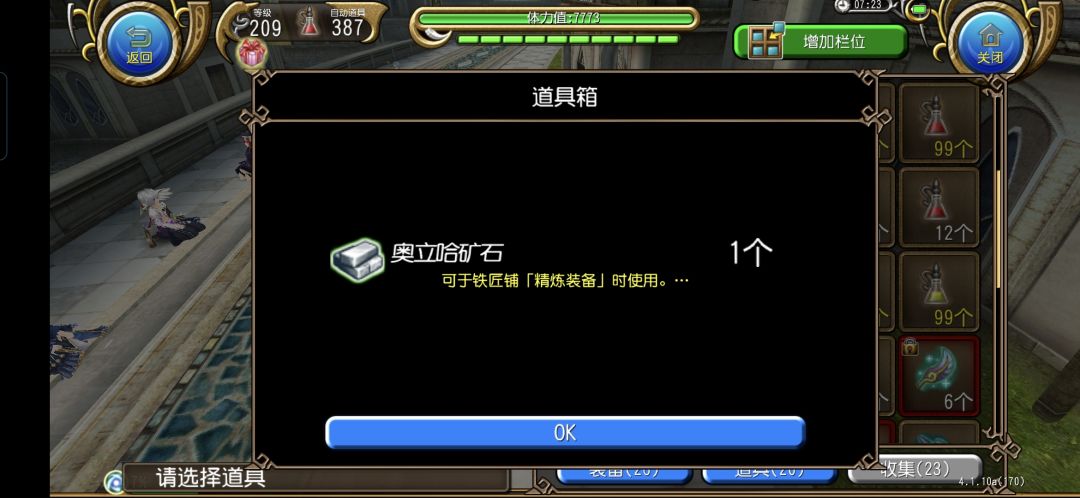 远离读博,从我做起qwq 2