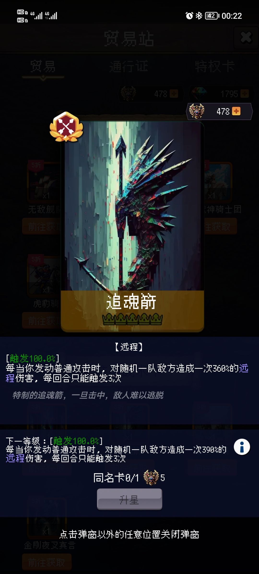 论坛打卡第六天 1