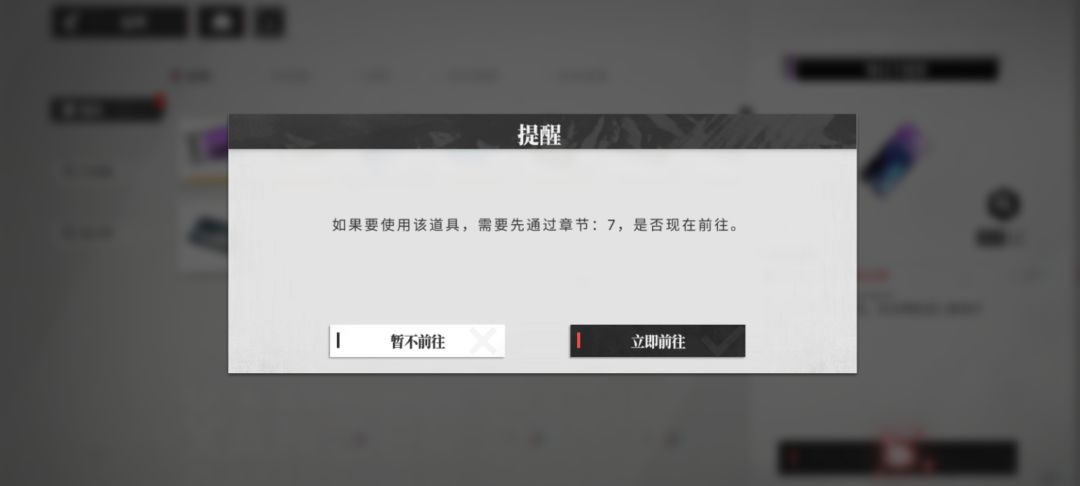 真的逆天 2