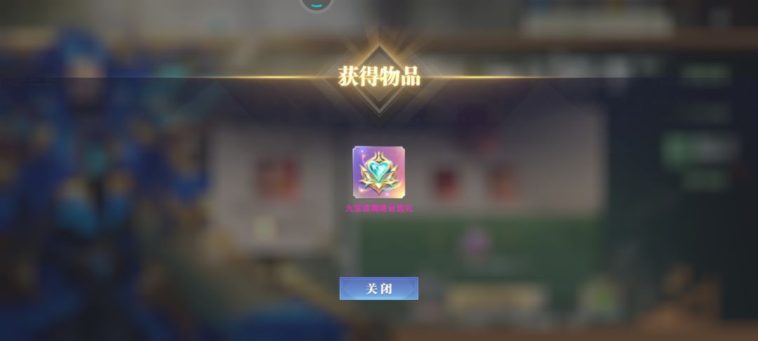 微微有点运气，但不多嘻嘻😁 2