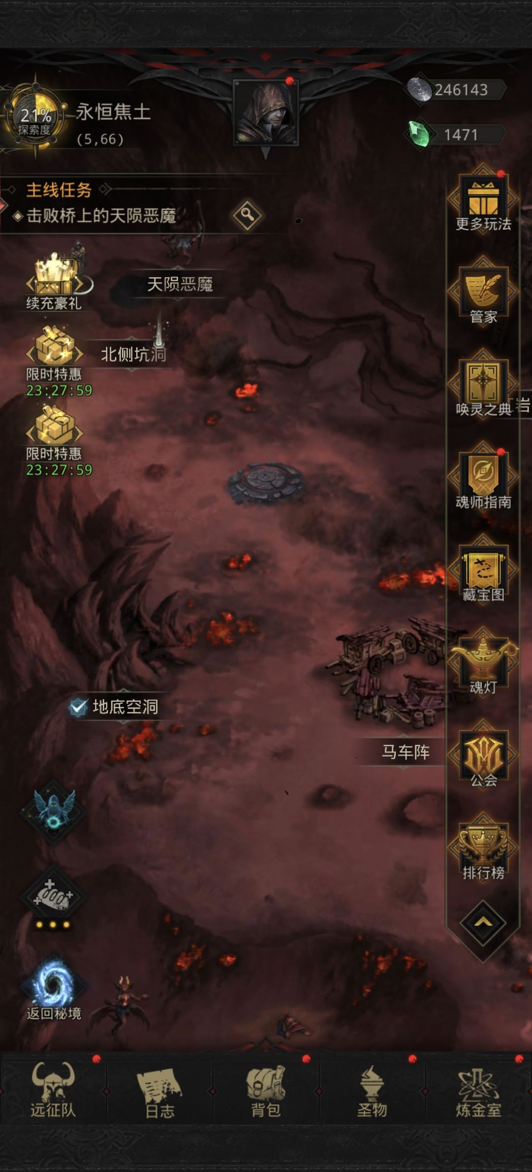 根本打不过呀 1