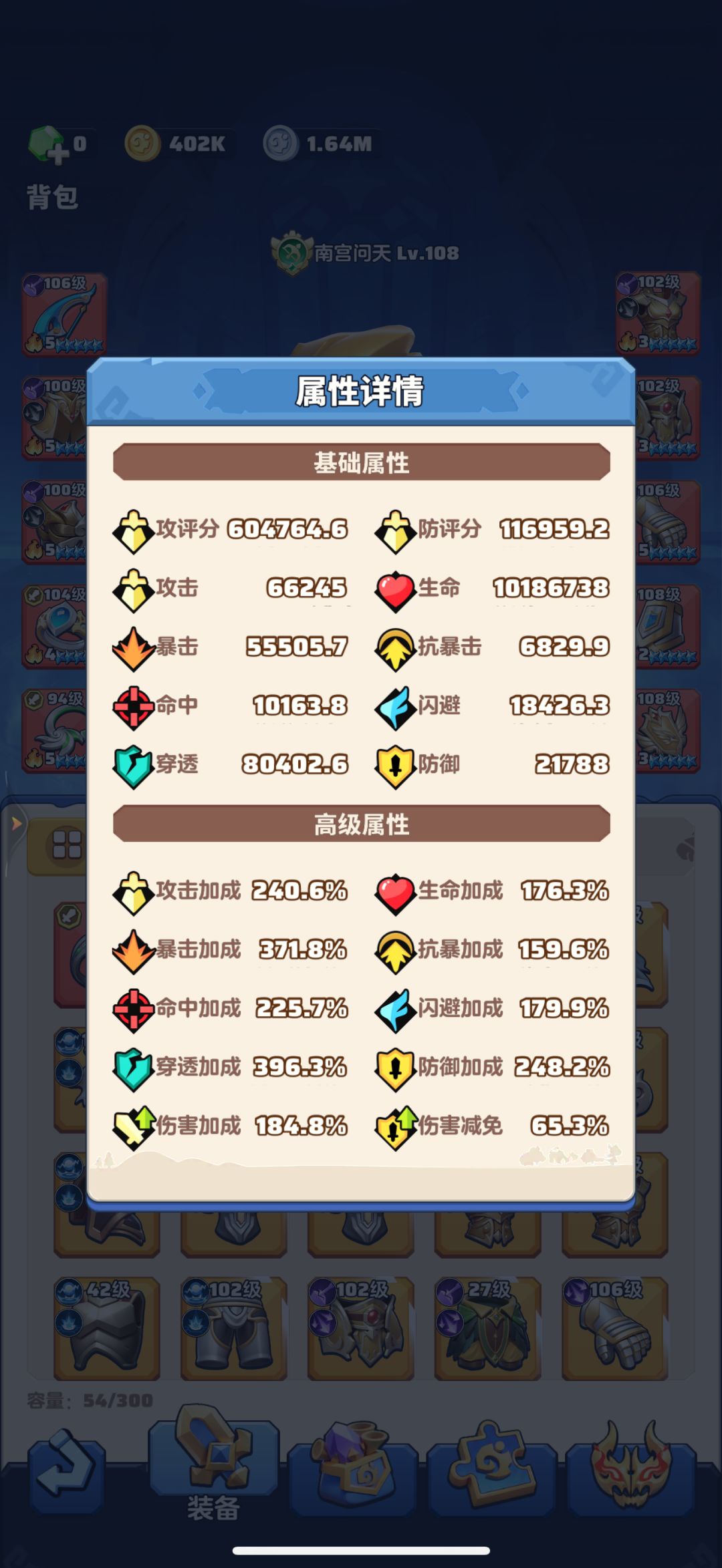 「零氪」第152天记录 2