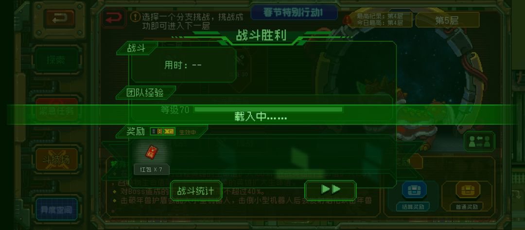 槽点太多,三种代币共存 1