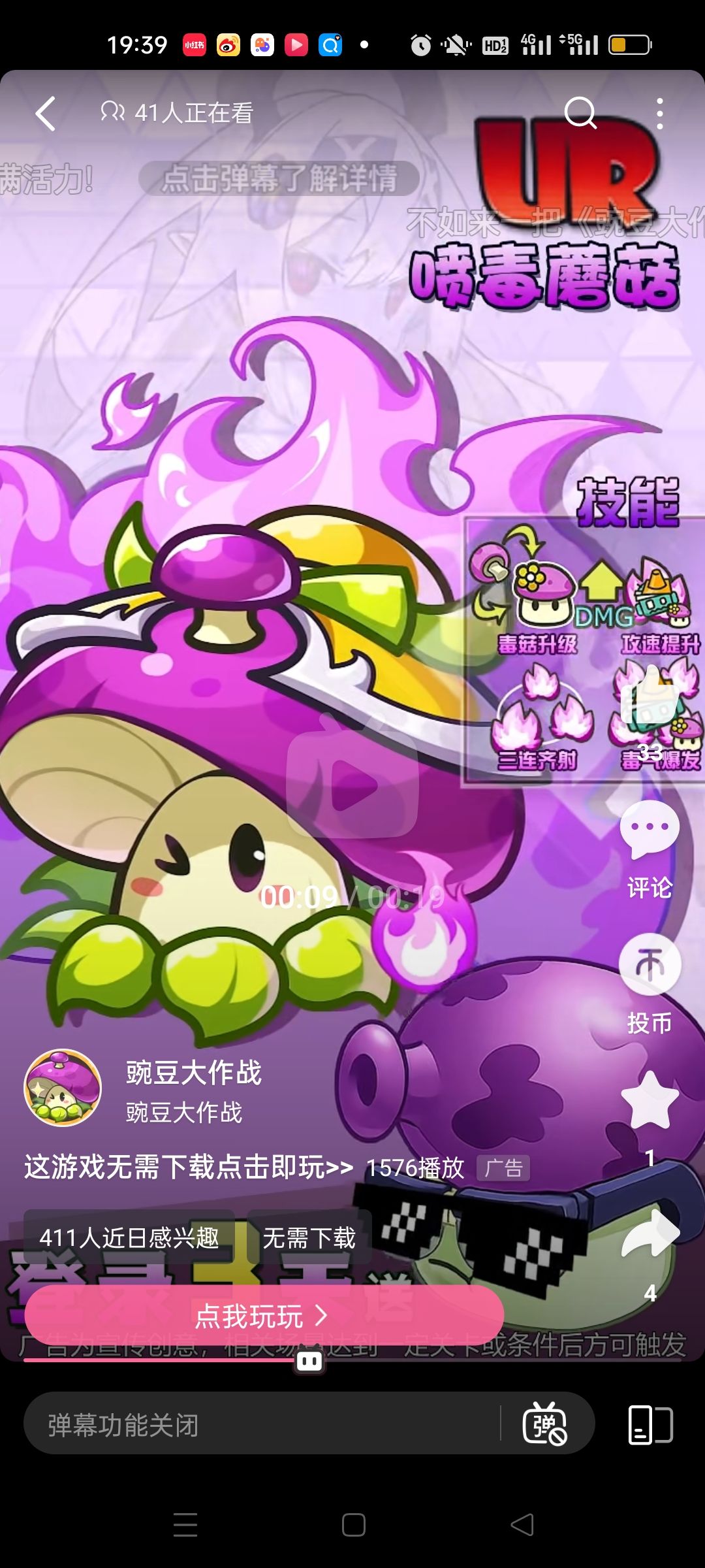 b站看到的,太抽象了 3