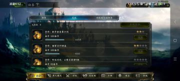 推荐新人玩的卡组