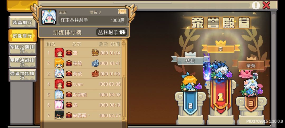 无题 2