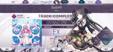 神秘萌新练蛇谱