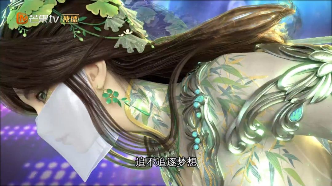 植物仙子青梧 2