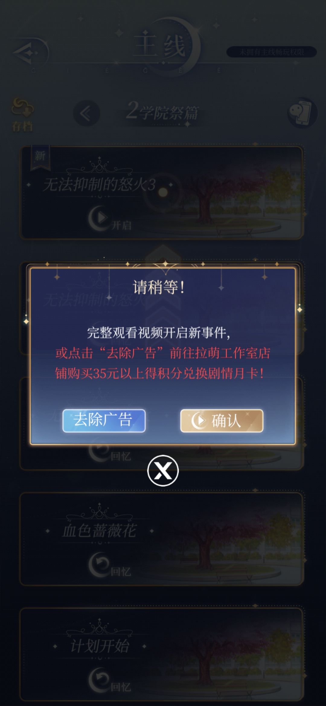 萌新求助 1