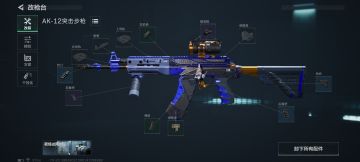 猛攻节性价比与战斗力版本答案