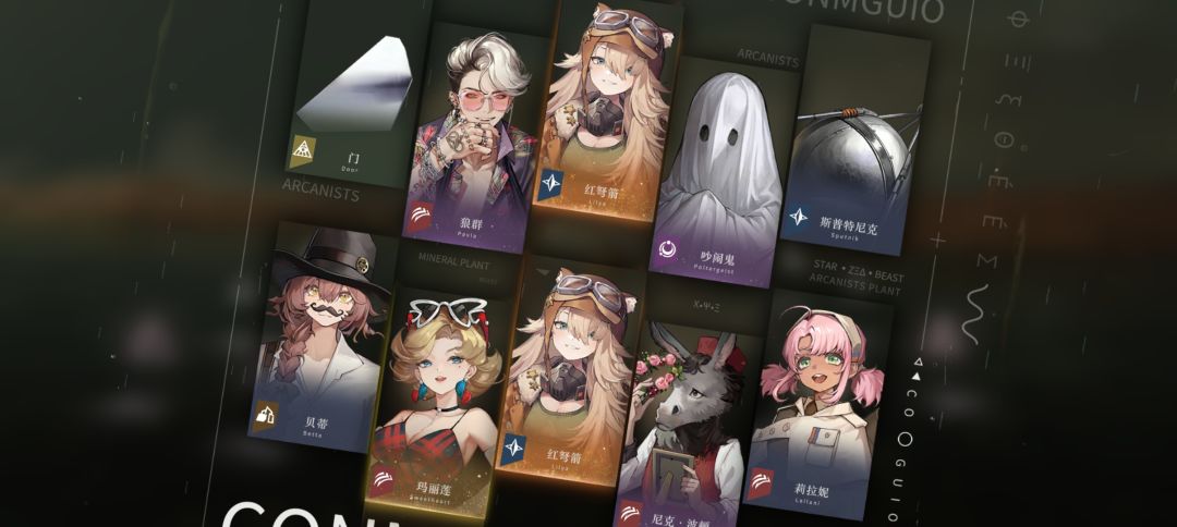 萌新求助(顺便晒卡( 2
