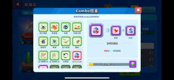 开局攻略之各系技能选择总结