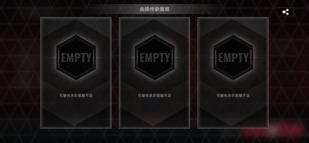 奇了怪了 1