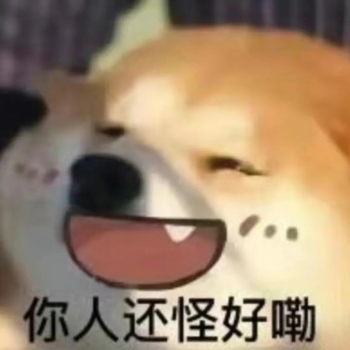 孔雀的专属法宝是什么啊？？截图
