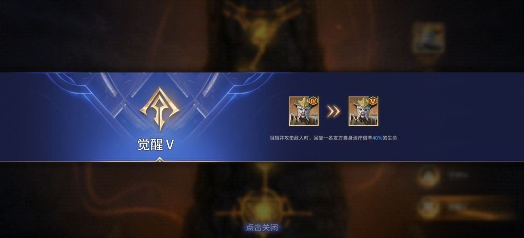 熟悉的味道 3