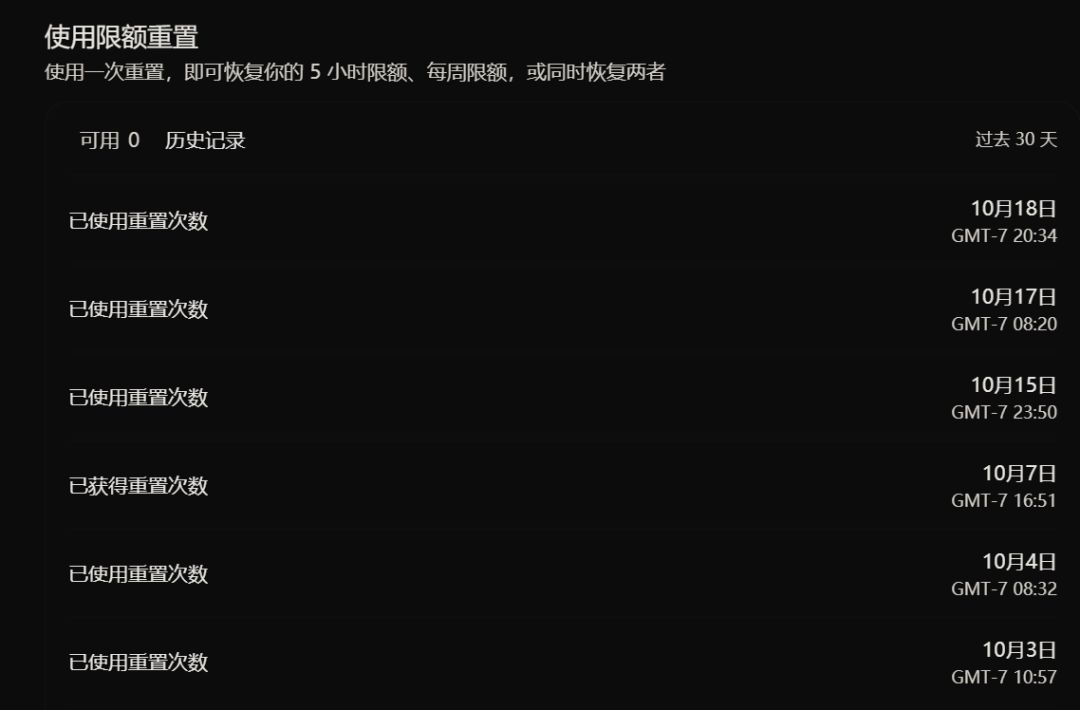 【Colorella 开发日志 #06】来时路 2