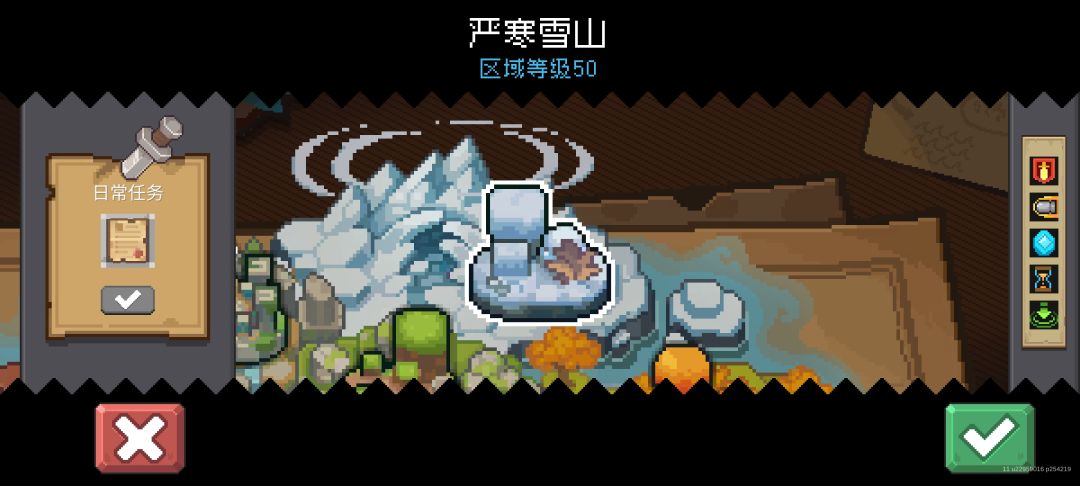 英雄通关后世界啥显示都没了 1