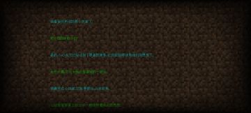 小柠檬：雾中人生存完结了~☆