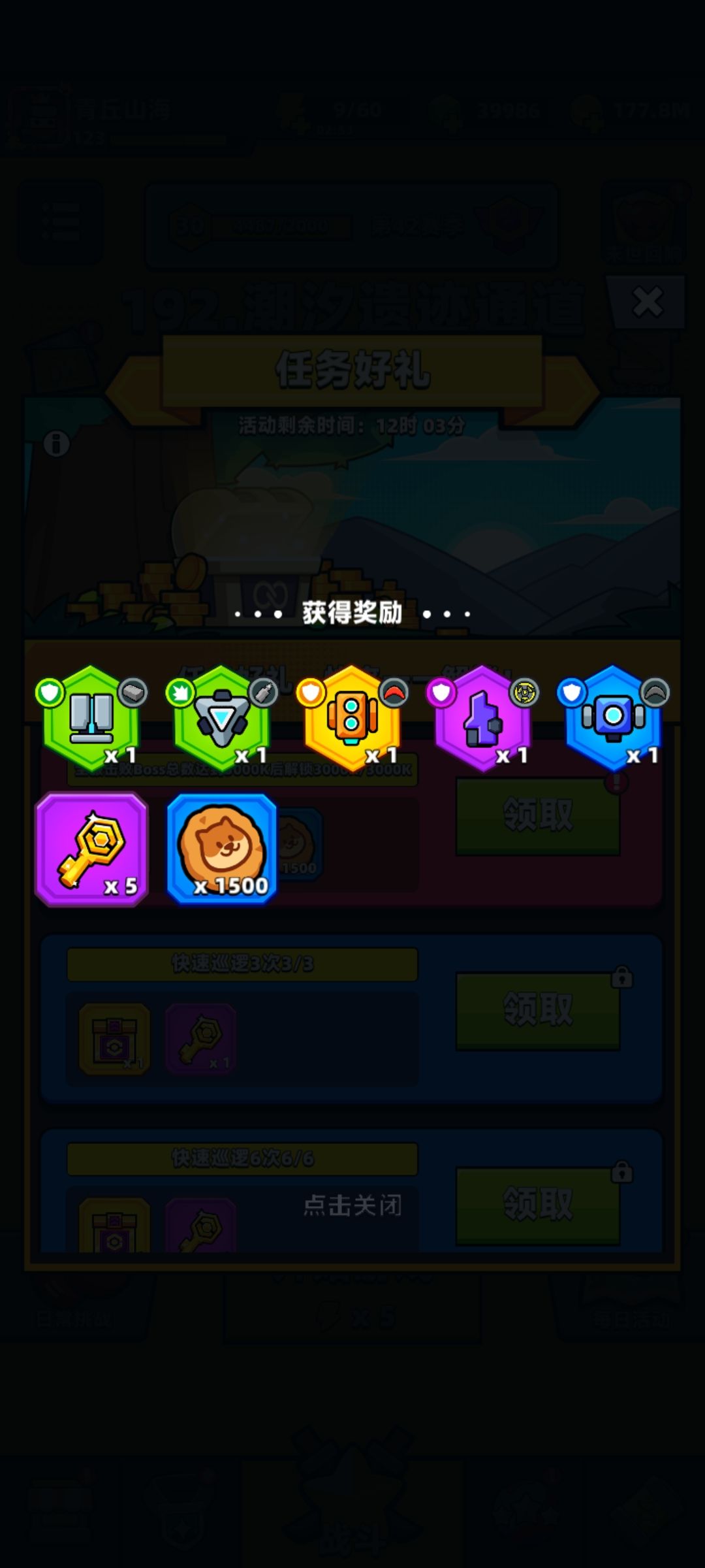 出金 1