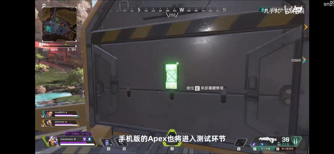 动态图片 2