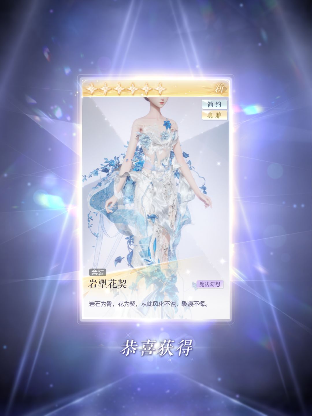 不是我只是想要头发而已 1