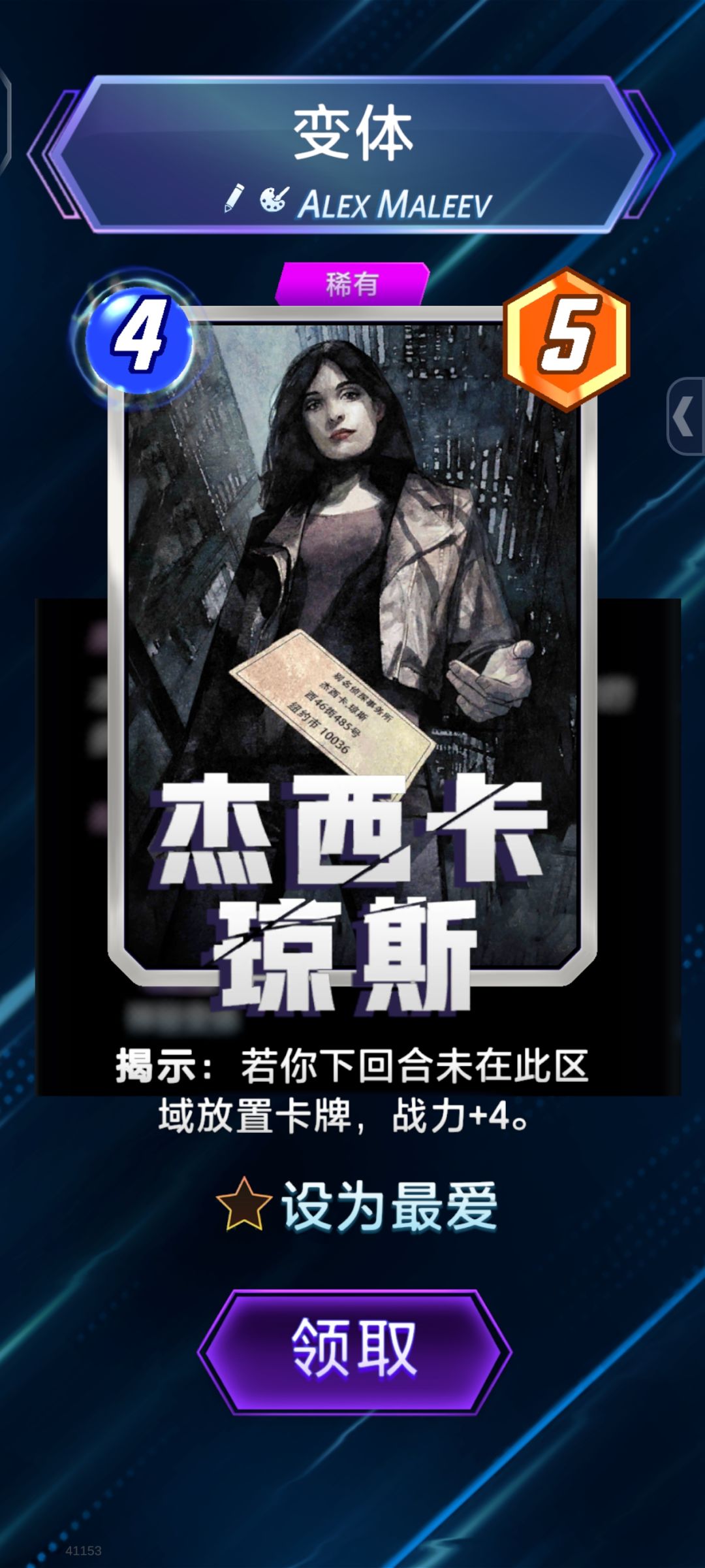 终于不是像素风了 1