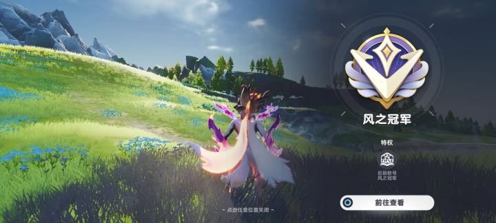 摸蛋黑的一b几十局一个饰品没有截图