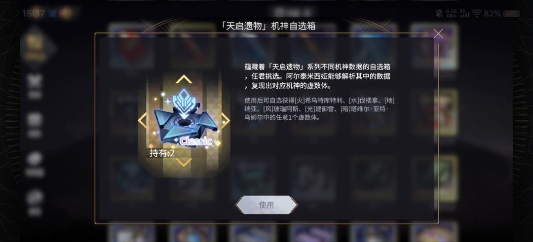 求助 1