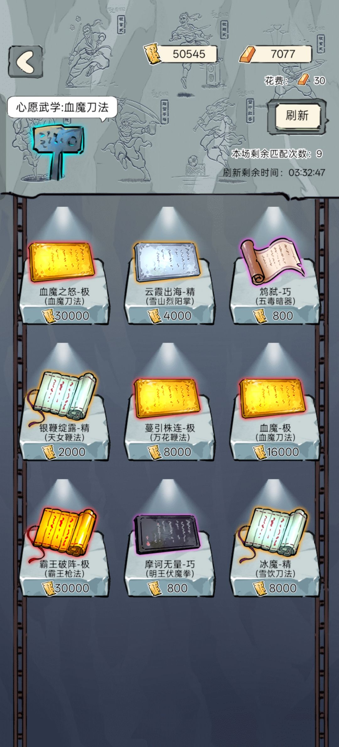 周年庆成果 2