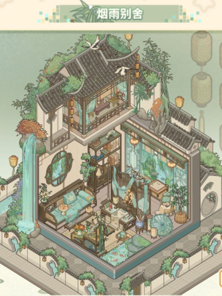 好纠结截图