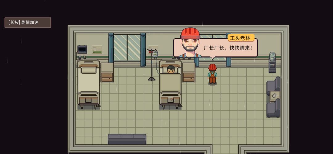 完结,撒花! 2