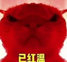 有没有钓大的说一下xf今天过后会给什么答复截图