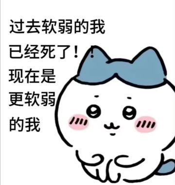 [大语博士攻略]新版本随便踹几个boss玩玩