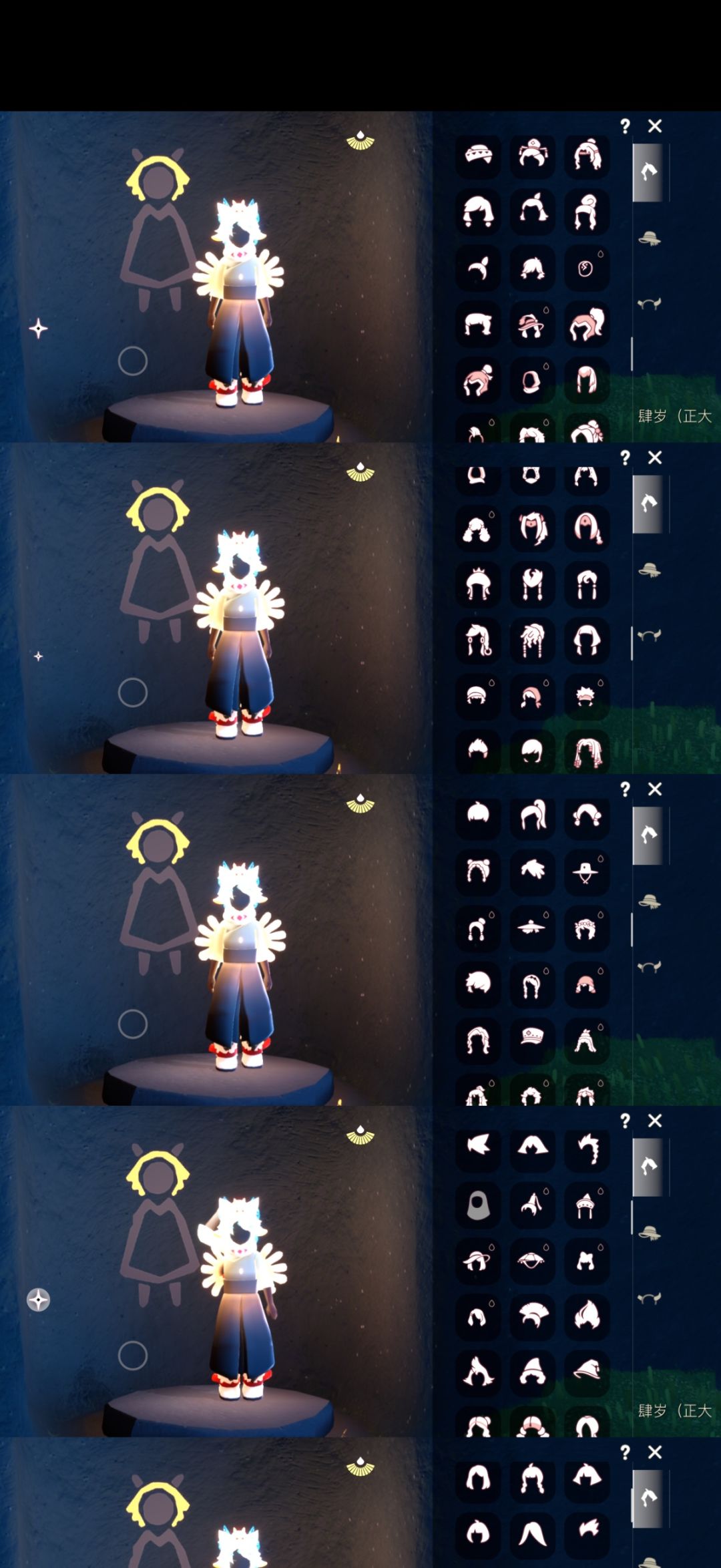 有人要嘛 1