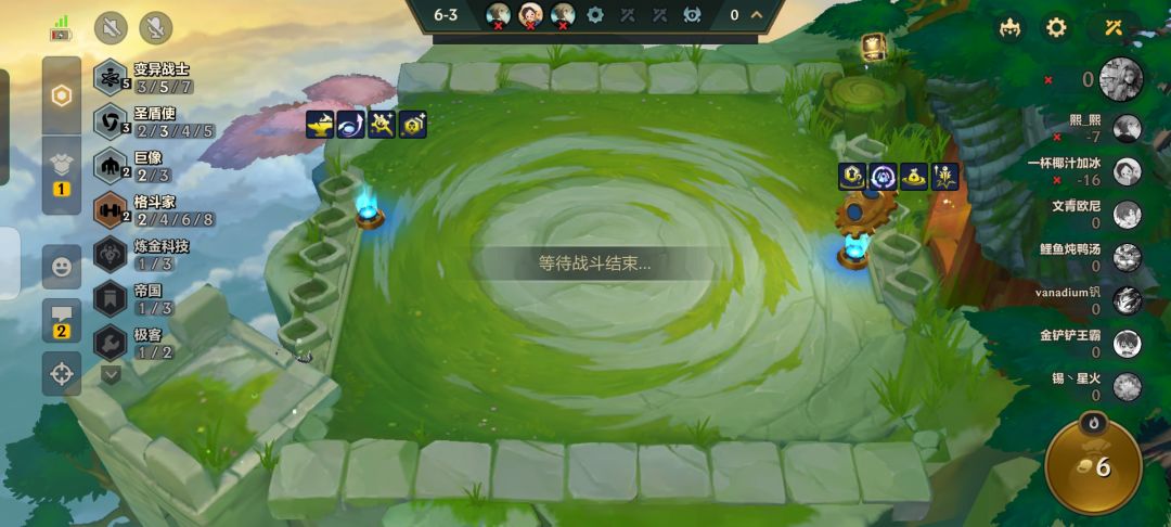 扭曲力场加禁忌雕像 3