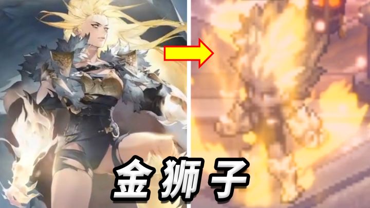 灵笼+怪猎冰原?!《铃兰之剑》「冰与血之路」新版本体验截图
