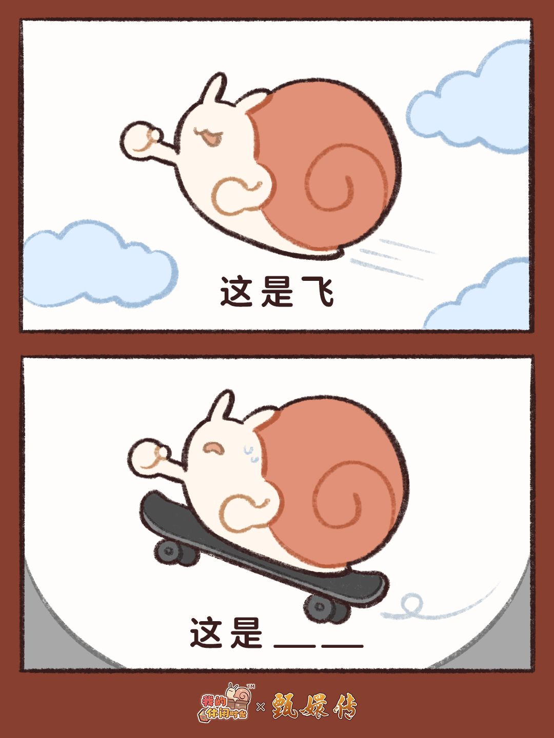 【预告】看图挑战! 2