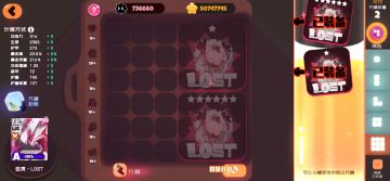 听我说，谢谢你