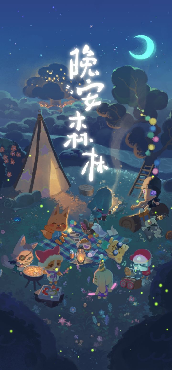 二测结束截图