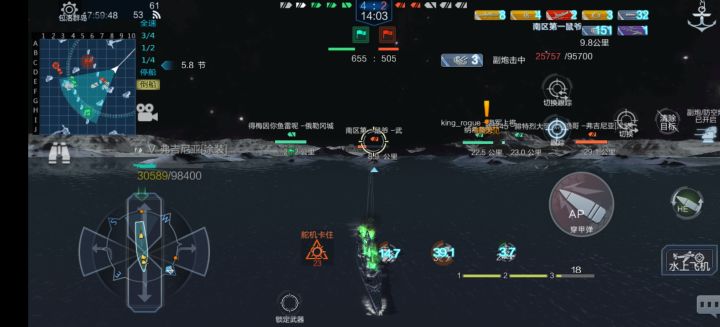 鼠爷没力(悲喜交加)截图