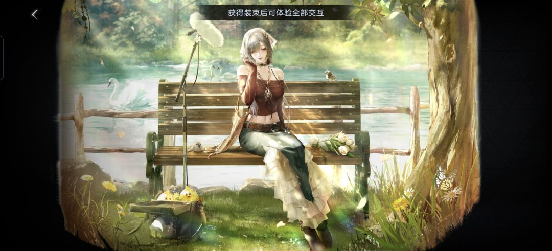 感觉,画师不是同一批? 1