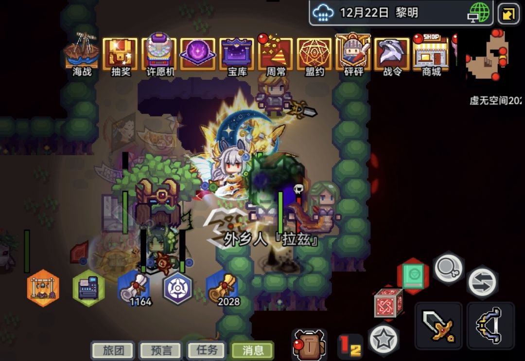 AI不会骗你，伊洛纳被低估的宠物 3