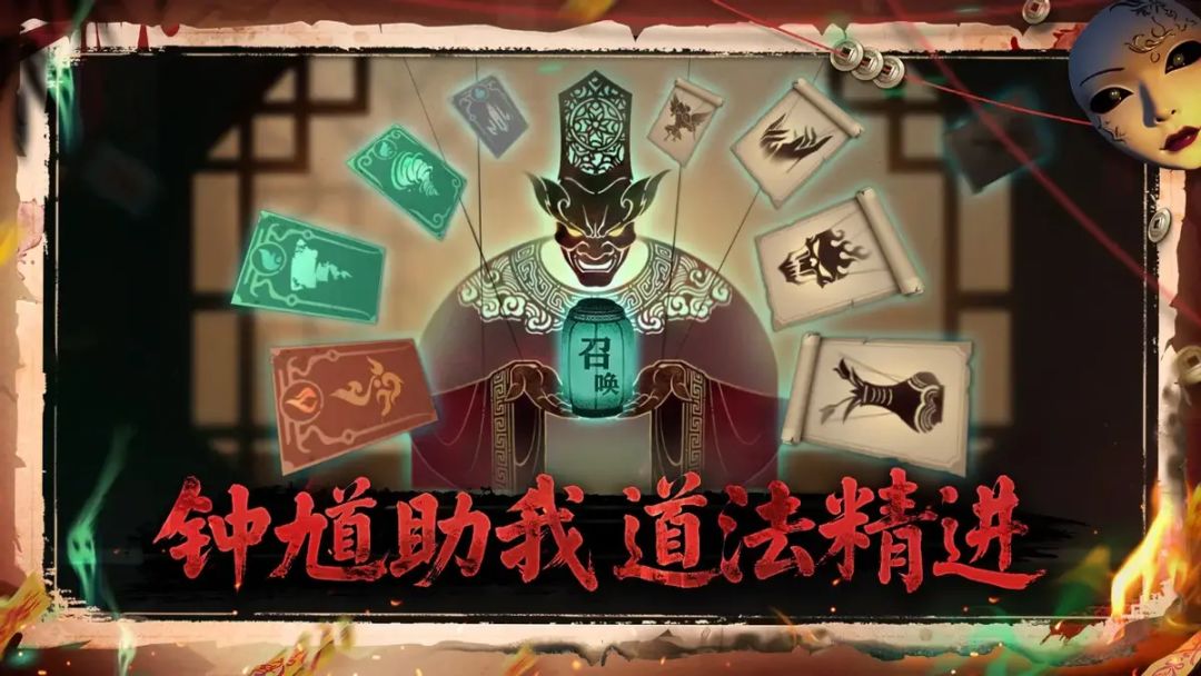 星火相传任务集中地 1