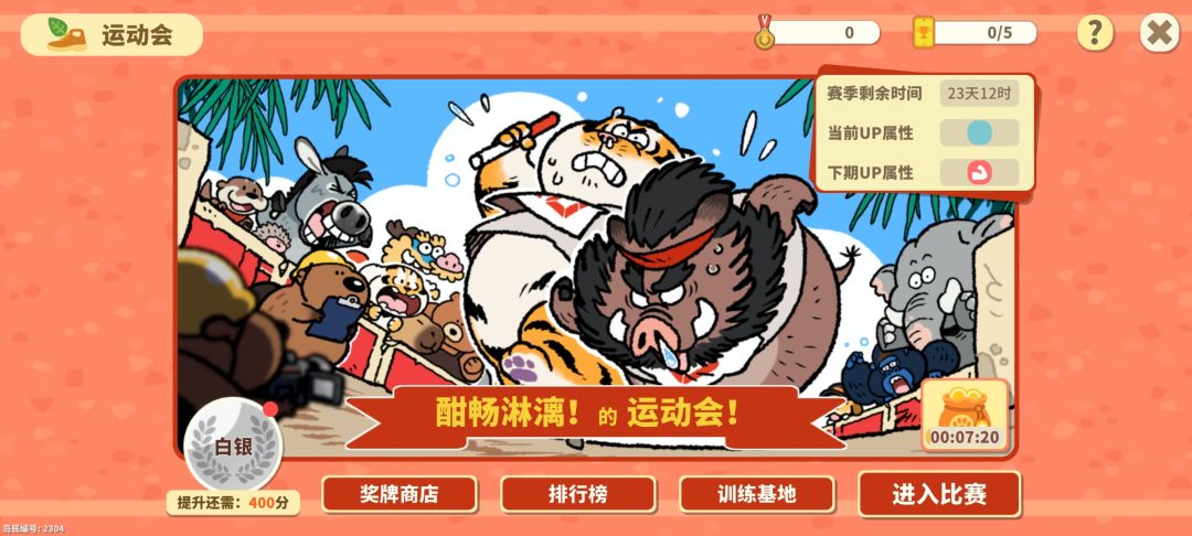 这红点到底是什么 1