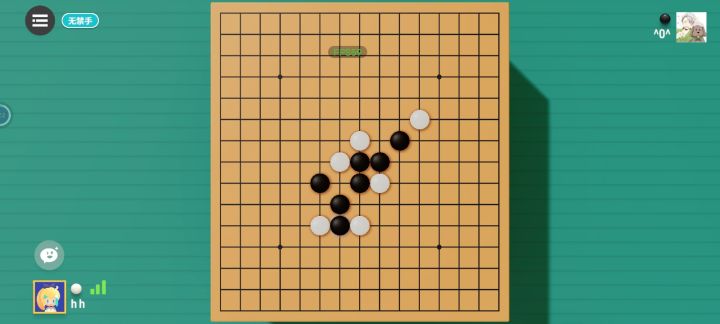 回来了,想切磋的可以找我哦截图