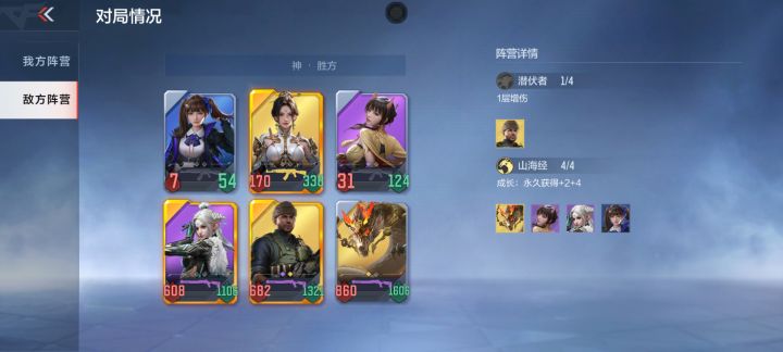 这牌是不是能触发bug?截图