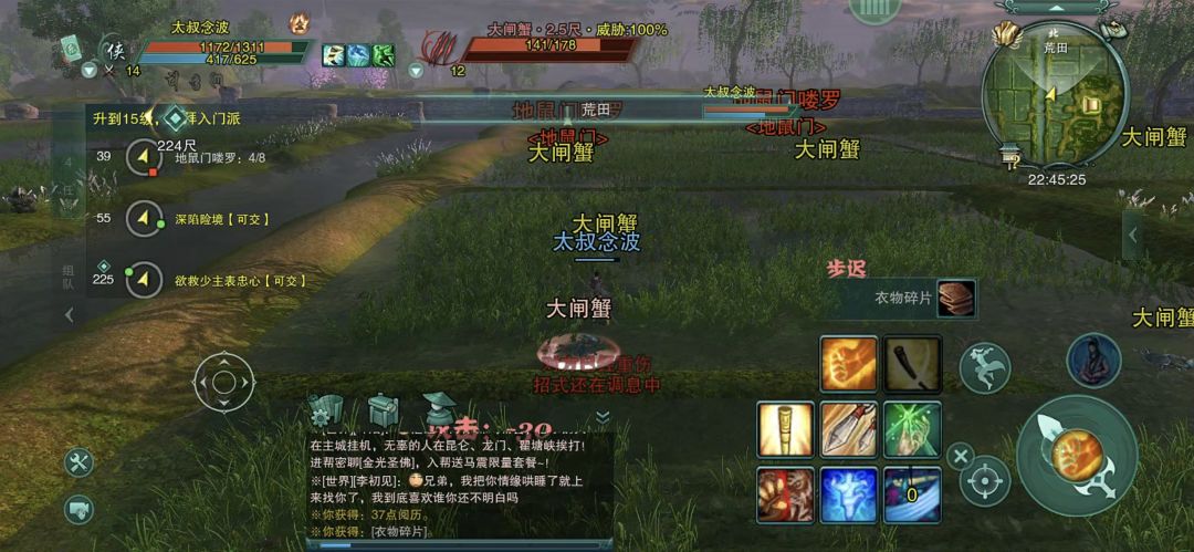 动态图片 2